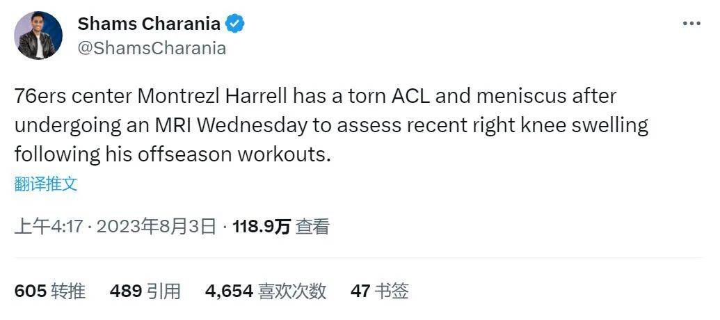 马竞半场1-0领先费耶诺德。